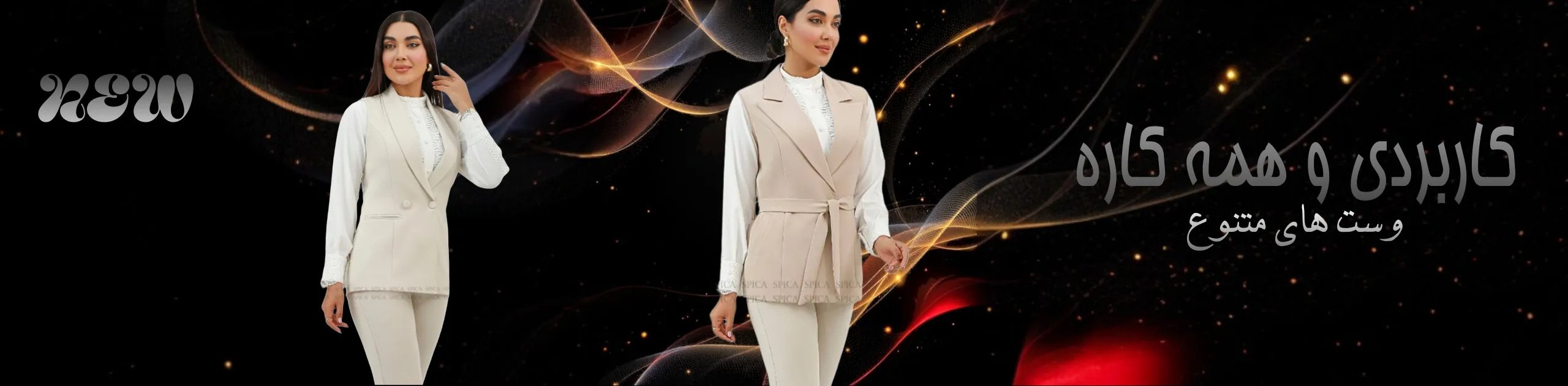 Picsart_25-11-19_18-31-41-780_1_11zon