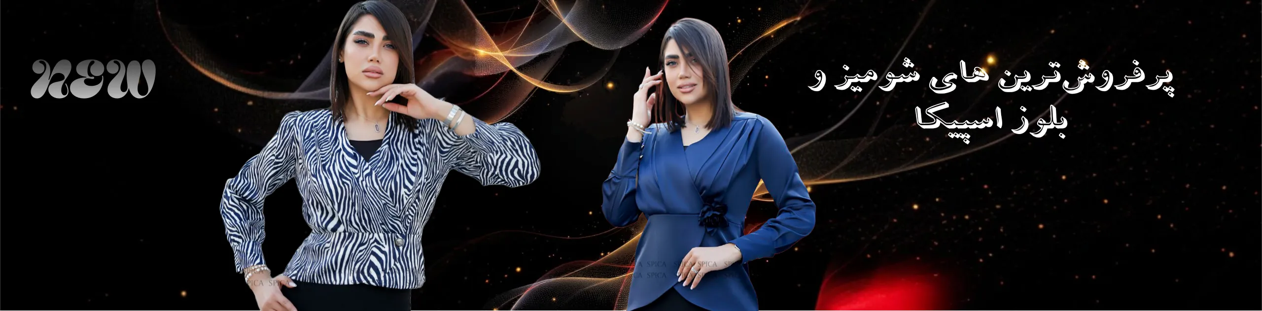 Picsart_25-11-19_19-06-58-388_2_11zon