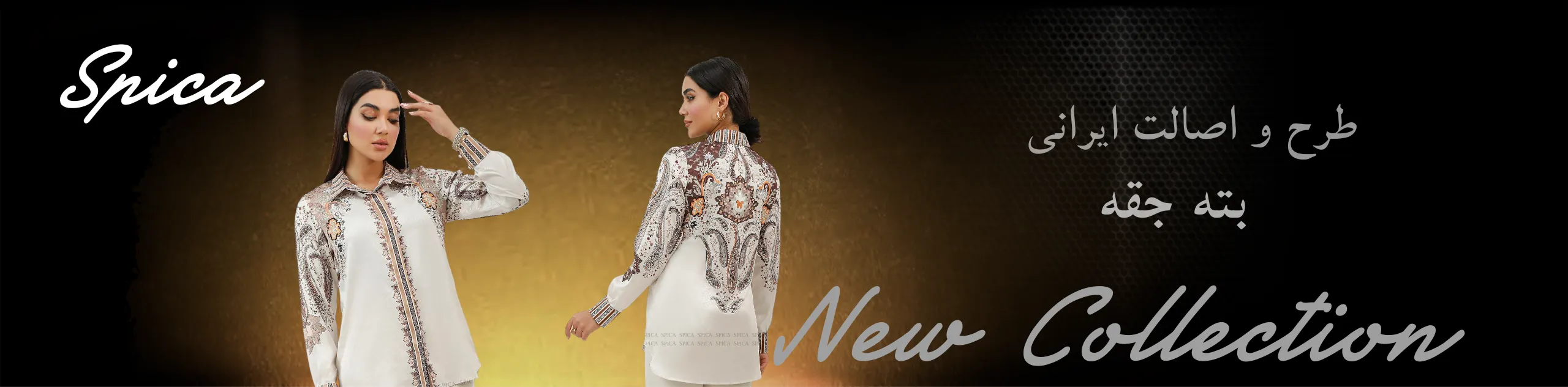 Picsart_25-11-19_20-05-48-111_1_11zon