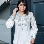 شومیز جلو بسته طرح بته جقه ای عمده