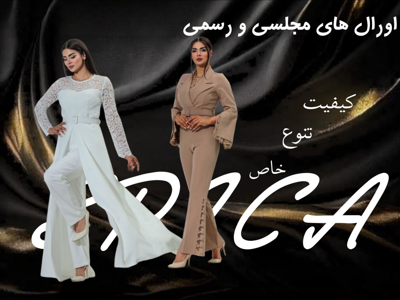 photo_2025-11-21_20-09-08