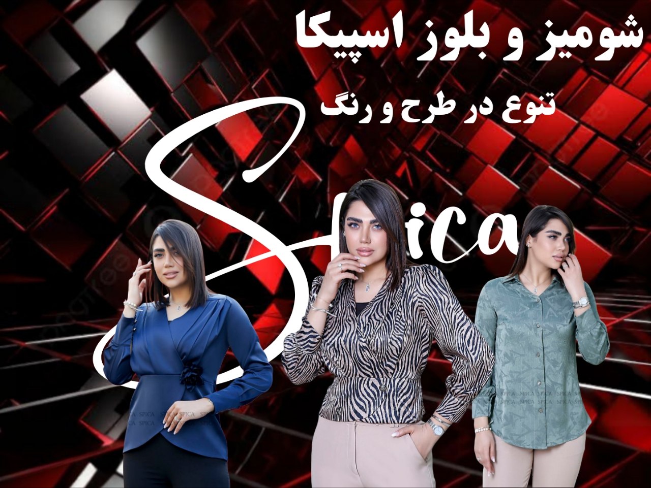 photo_2025-11-21_20-09-15